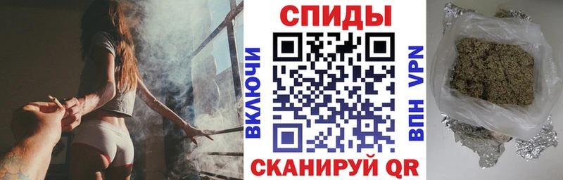 Бутират 99%  Комсомольск 