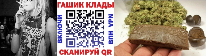 Гашиш AMNESIA HAZE Комсомольск