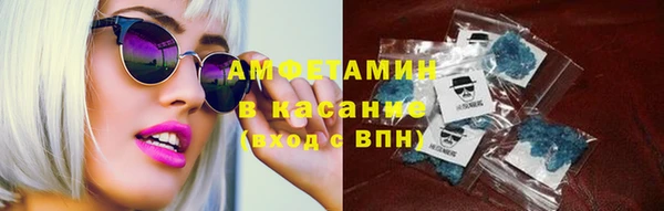 гидропоника Алзамай