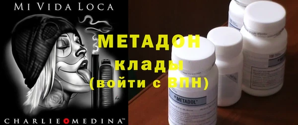 сатива Алексин