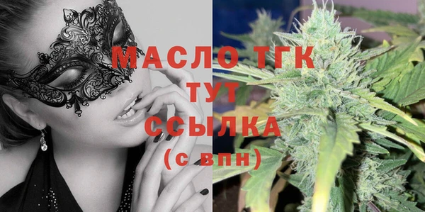 сатива Алексин