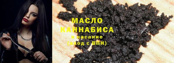 сатива Алексин