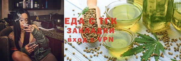 гидропоника Алзамай