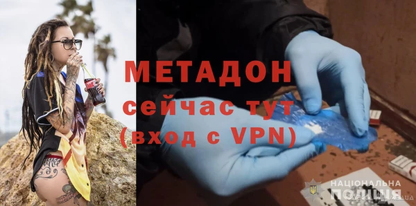 сатива Алексин