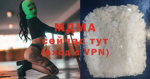 альфа пвп Алексеевка