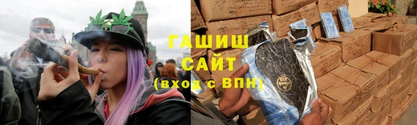гидропоника Алзамай