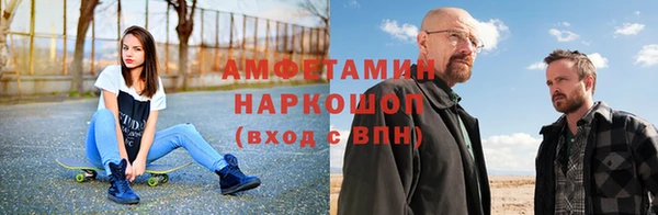 альфа пвп Алексеевка